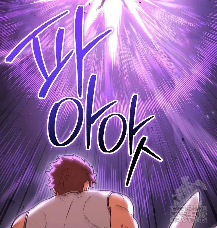 Tái Thiết Hầm Ngục Chapter 190 - Next Chapter 191