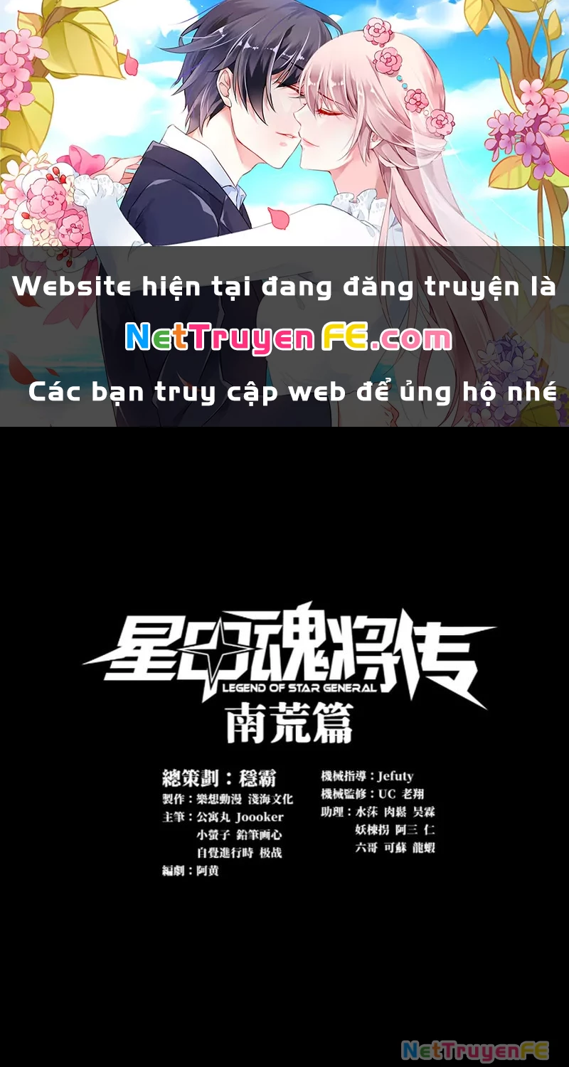 Tinh Giáp Hồn Tướng Chapter 230 - Trang 4