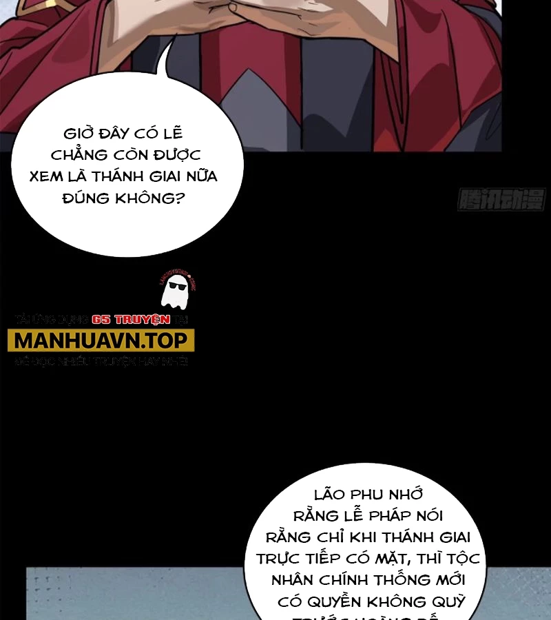 Tinh Giáp Hồn Tướng Chapter 230 - Trang 4