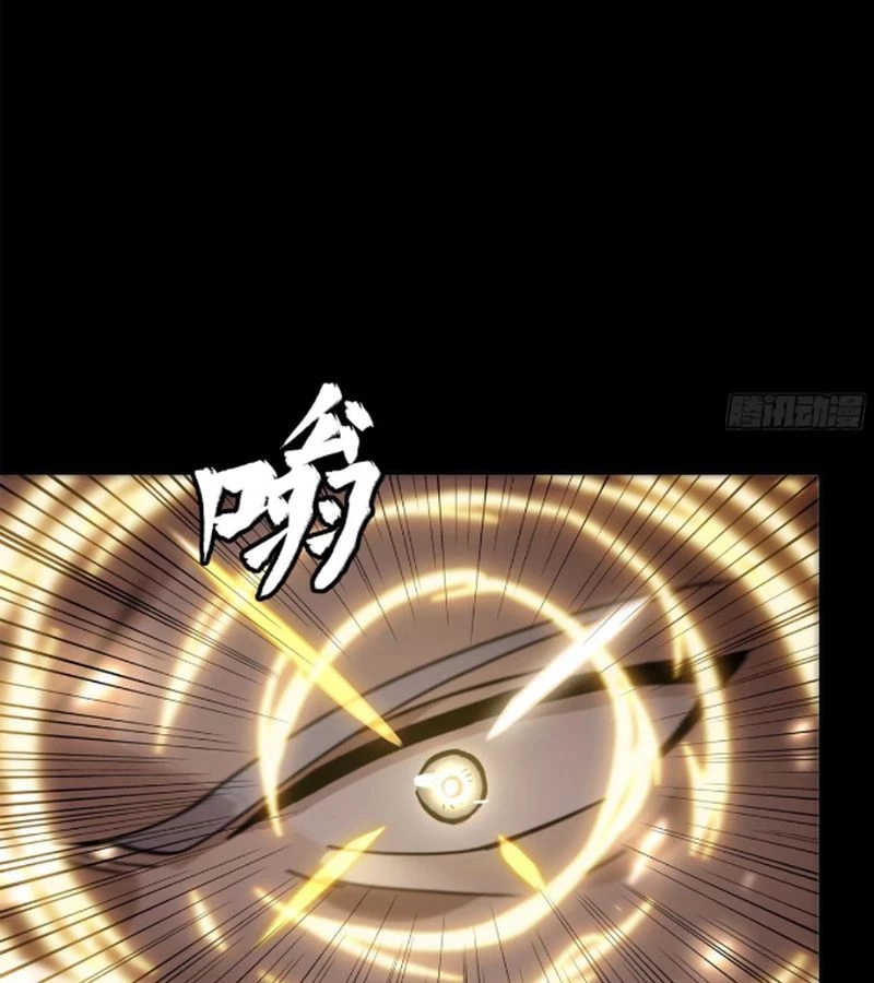 Tinh Giáp Hồn Tướng Chapter 230 - Trang 4