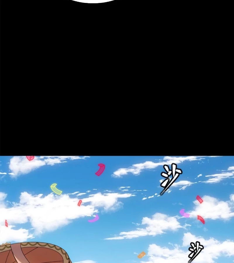 Tinh Giáp Hồn Tướng Chapter 230 - Trang 4