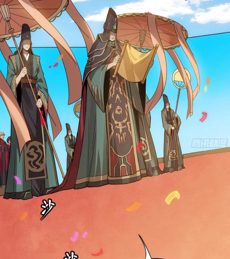 Tinh Giáp Hồn Tướng Chapter 230 - Trang 4