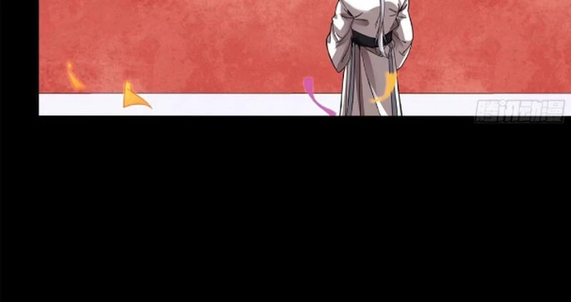 Tinh Giáp Hồn Tướng Chapter 230 - Trang 4