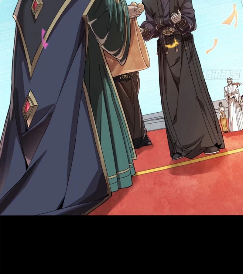 Tinh Giáp Hồn Tướng Chapter 230 - Trang 4