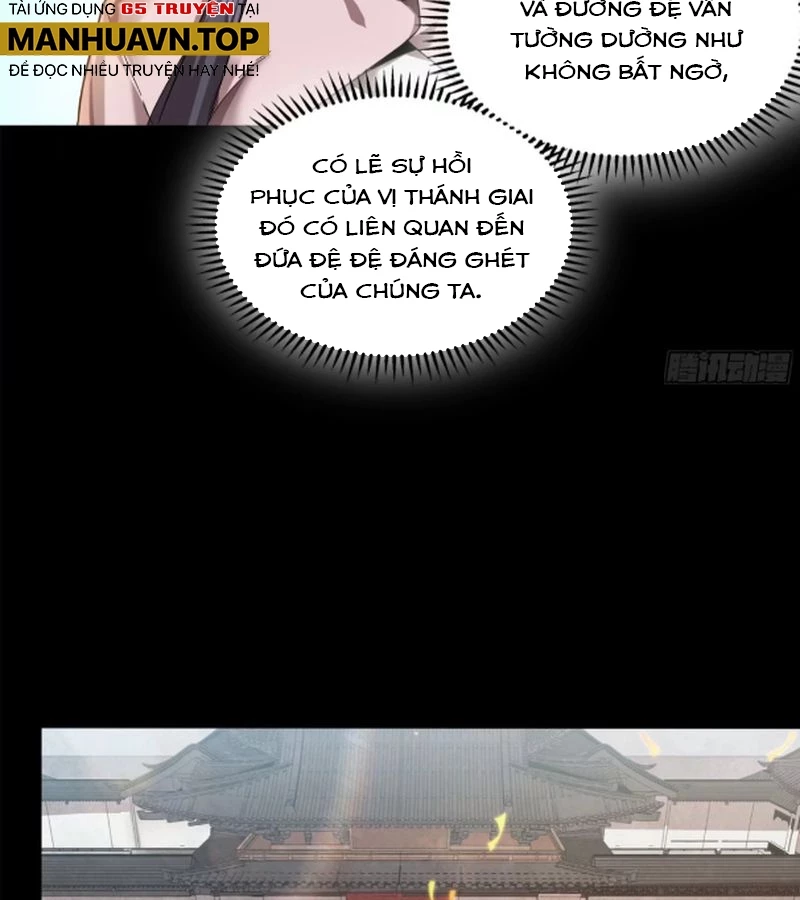 Tinh Giáp Hồn Tướng Chapter 230 - Trang 4