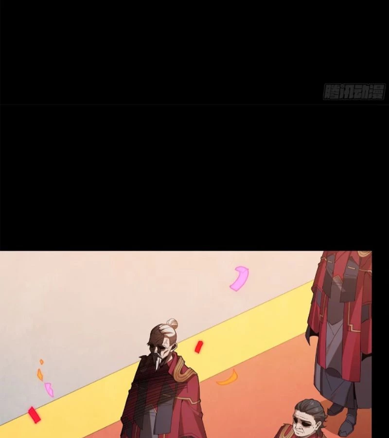 Tinh Giáp Hồn Tướng Chapter 230 - Trang 4