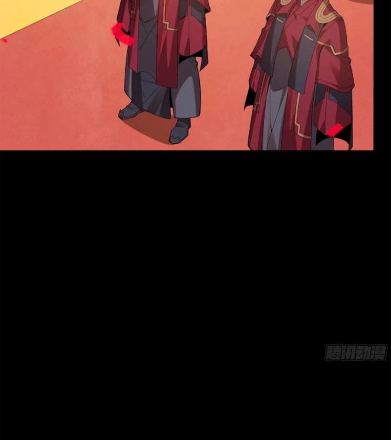 Tinh Giáp Hồn Tướng Chapter 230 - Trang 4