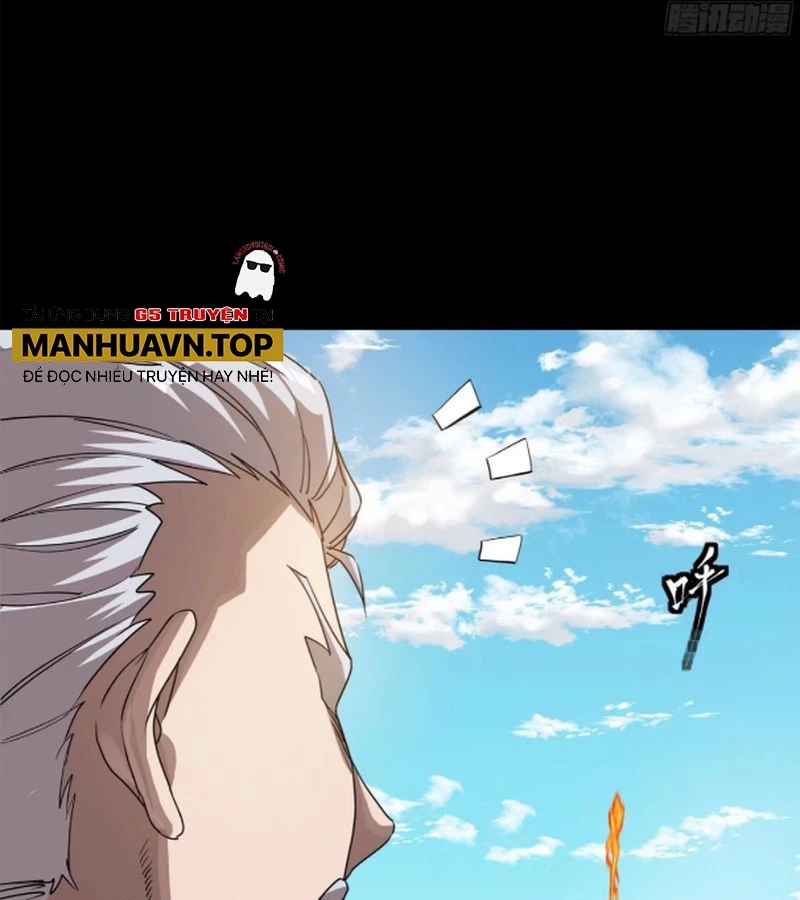 Tinh Giáp Hồn Tướng Chapter 230 - Trang 4