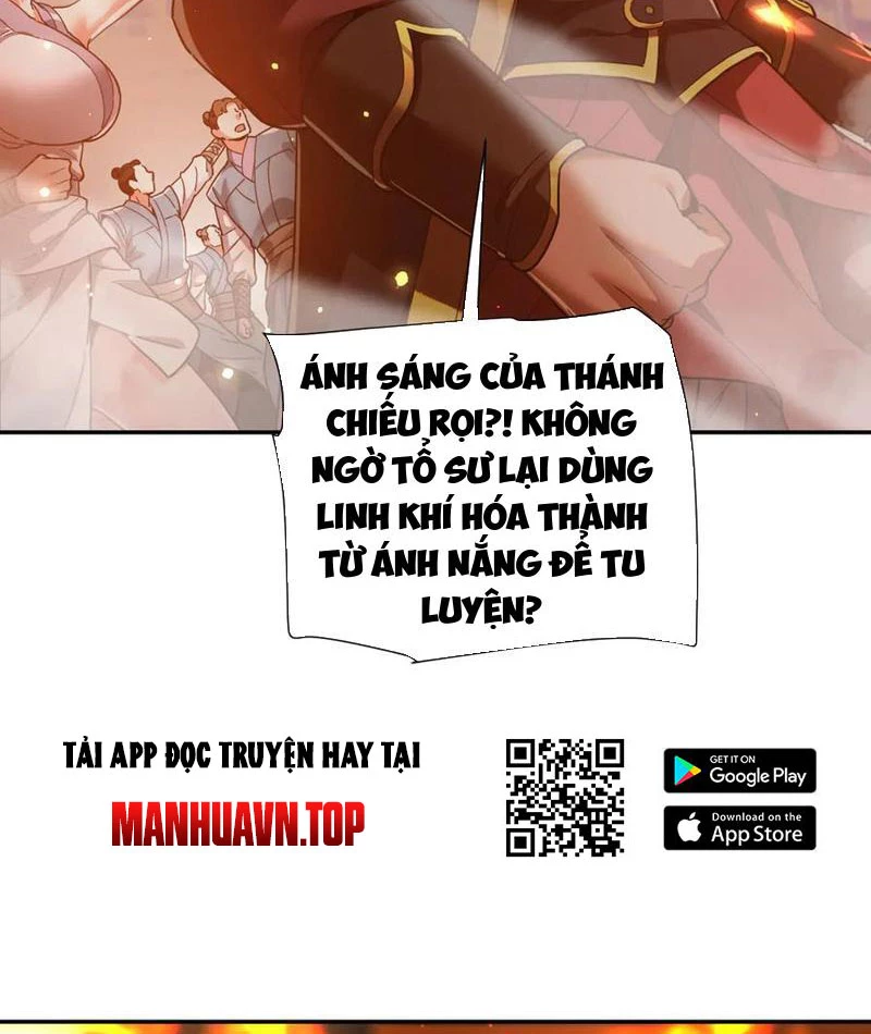 Bắt Đầu Chấn Kinh Nữ Đế Lão Bà, Ta Vô Địch! Chapter 43 - Trang 4