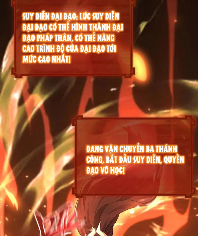 Bắt Đầu Chấn Kinh Nữ Đế Lão Bà, Ta Vô Địch! Chapter 43 - Trang 4