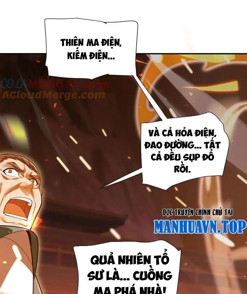Bắt Đầu Chấn Kinh Nữ Đế Lão Bà, Ta Vô Địch! Chapter 43 - Trang 4