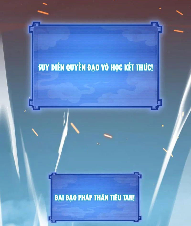 Bắt Đầu Chấn Kinh Nữ Đế Lão Bà, Ta Vô Địch! Chapter 43 - Trang 4