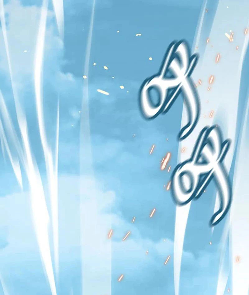 Bắt Đầu Chấn Kinh Nữ Đế Lão Bà, Ta Vô Địch! Chapter 43 - Trang 4