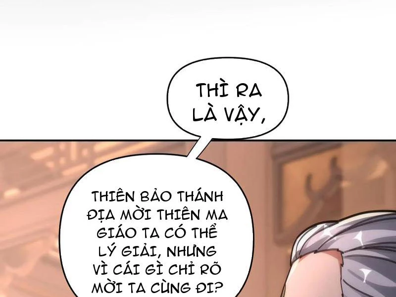 Bắt Đầu Chấn Kinh Nữ Đế Lão Bà, Ta Vô Địch! Chapter 44 - Trang 4