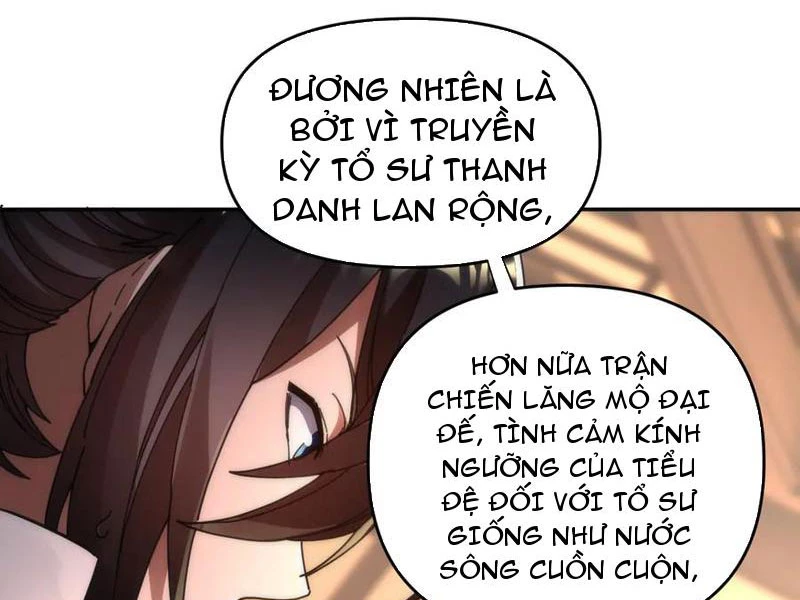 Bắt Đầu Chấn Kinh Nữ Đế Lão Bà, Ta Vô Địch! Chapter 44 - Trang 4