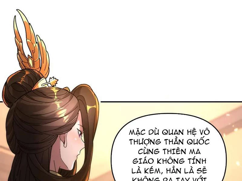 Bắt Đầu Chấn Kinh Nữ Đế Lão Bà, Ta Vô Địch! Chapter 44 - Trang 4