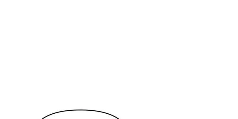 Bắt Đầu Chấn Kinh Nữ Đế Lão Bà, Ta Vô Địch! Chapter 44 - Trang 4