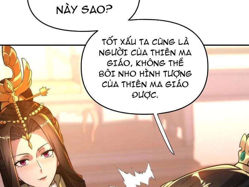 Bắt Đầu Chấn Kinh Nữ Đế Lão Bà, Ta Vô Địch! Chapter 44 - Trang 4