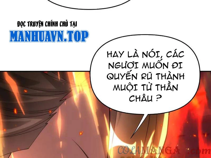 Bắt Đầu Chấn Kinh Nữ Đế Lão Bà, Ta Vô Địch! Chapter 44 - Trang 4
