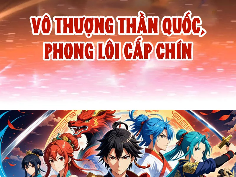Bắt Đầu Chấn Kinh Nữ Đế Lão Bà, Ta Vô Địch! Chapter 44 - Trang 4