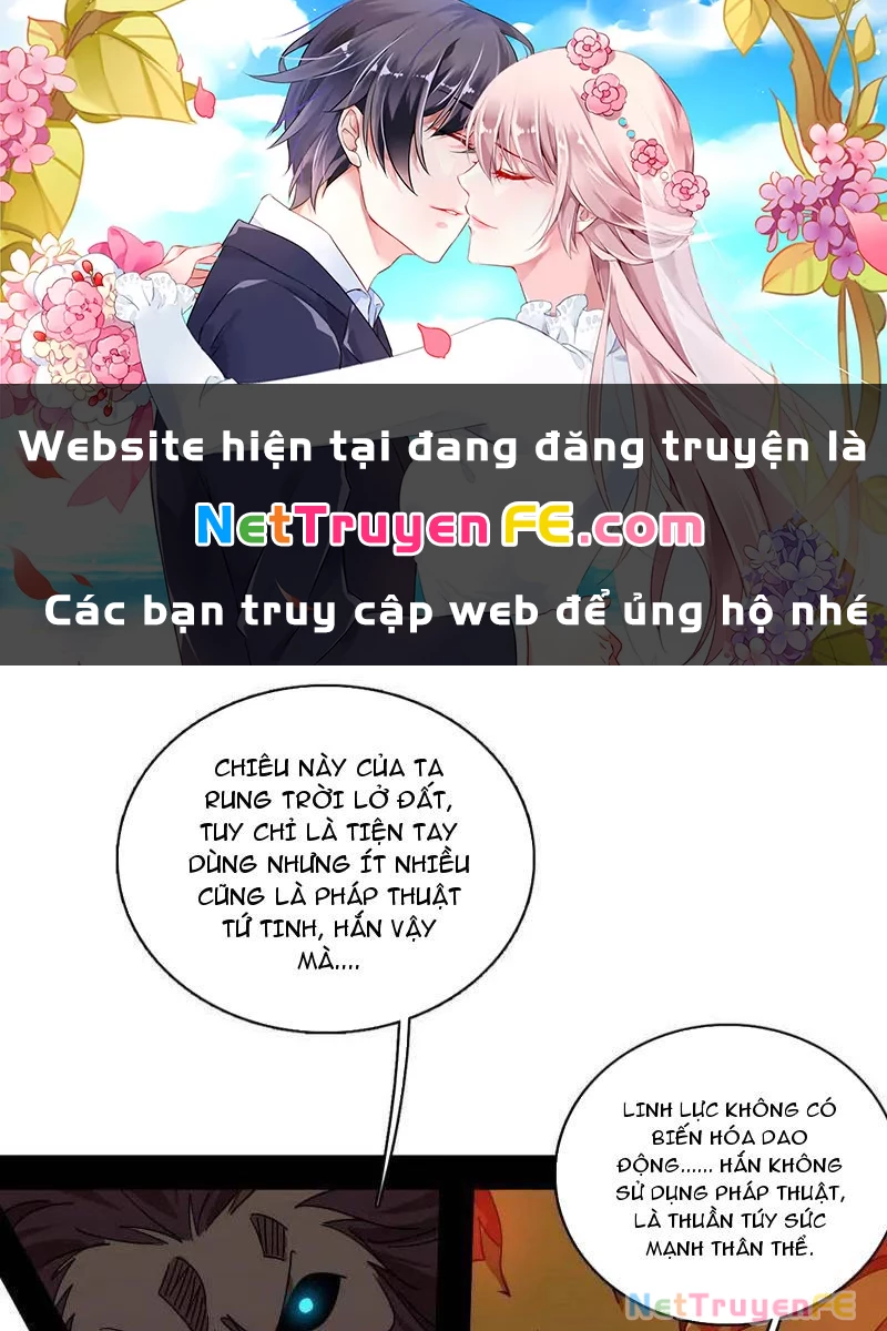 Ta Là Tà Đế Chapter 510 - Next Chapter 511