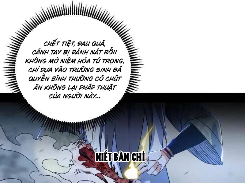 Ta Là Tà Đế Chapter 510 - Trang 4