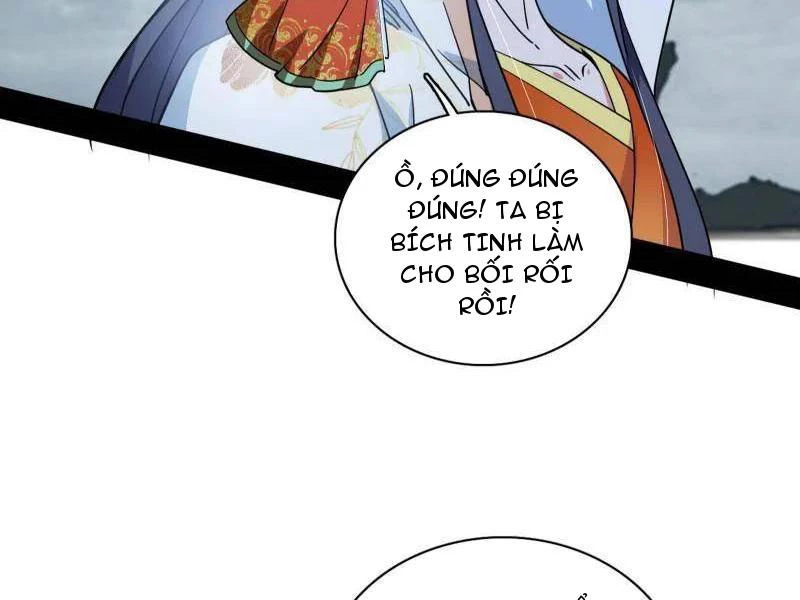 Ta Là Tà Đế Chapter 510 - Trang 4