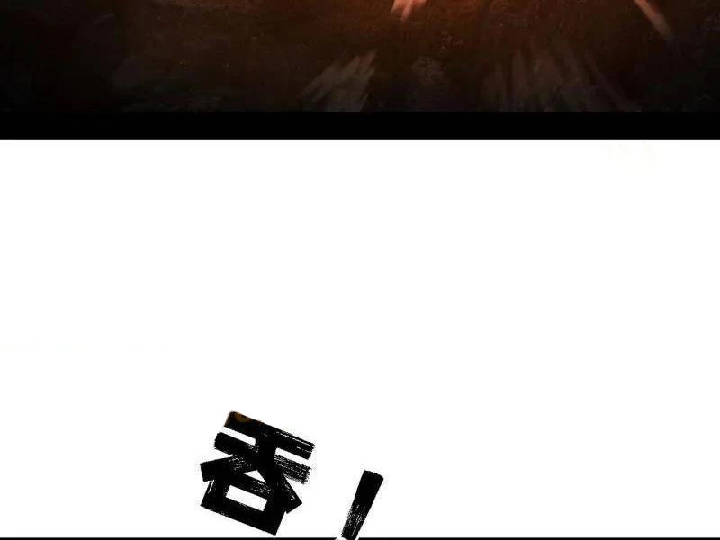 Ta Là Tà Đế Chapter 510 - Trang 4