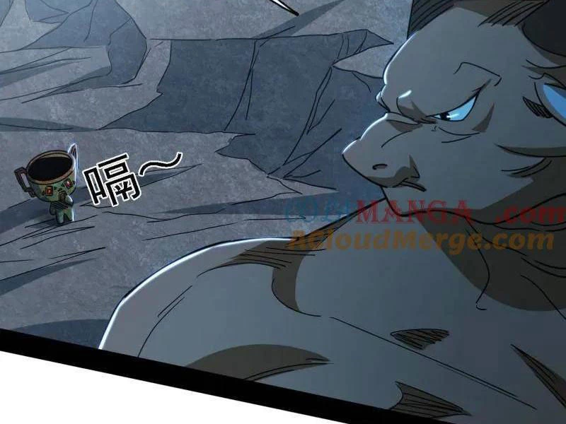 Ta Là Tà Đế Chapter 510 - Trang 4