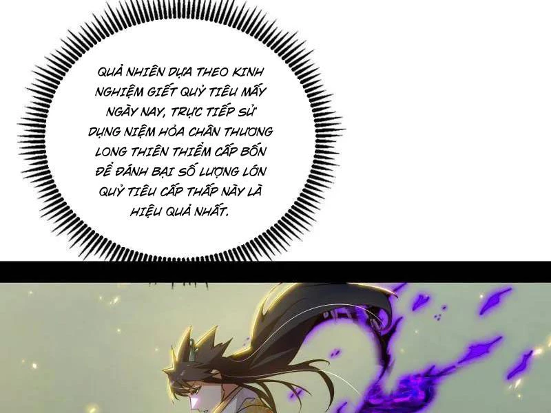 Ta Là Tà Đế Chapter 510 - Trang 4