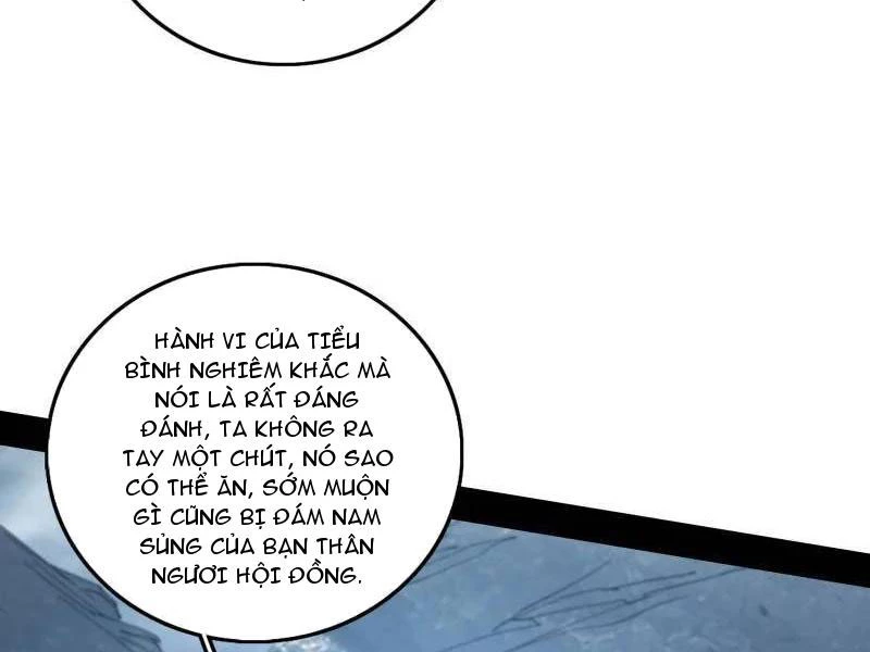 Ta Là Tà Đế Chapter 510 - Trang 4