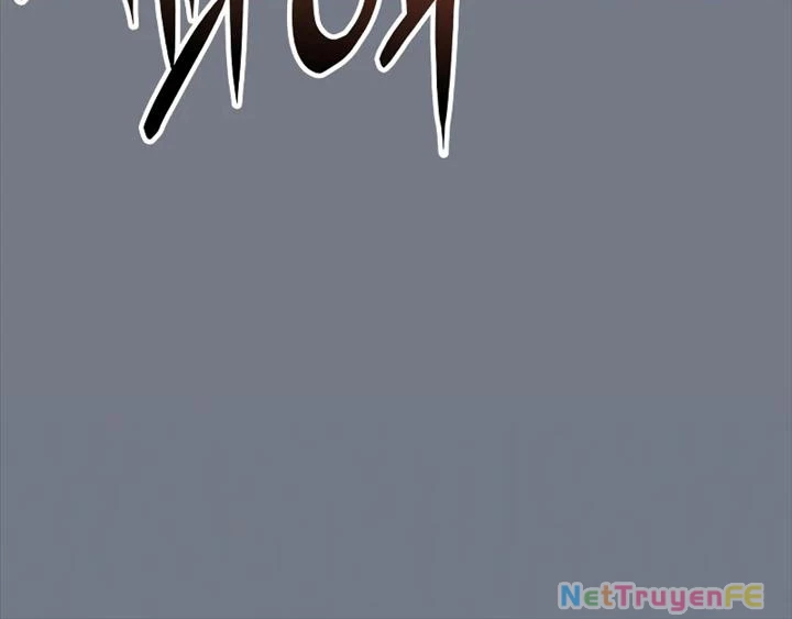 Solo Leveling : Ragnarok Chapter 21 - Trang 2