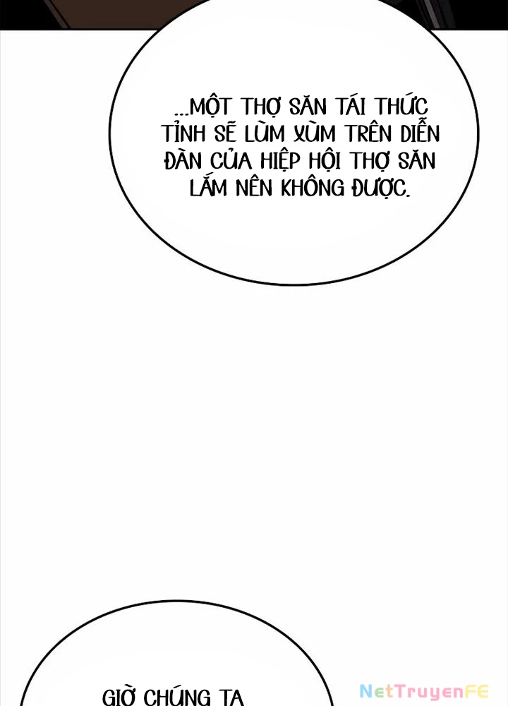 Solo Leveling : Ragnarok Chapter 21 - Trang 2