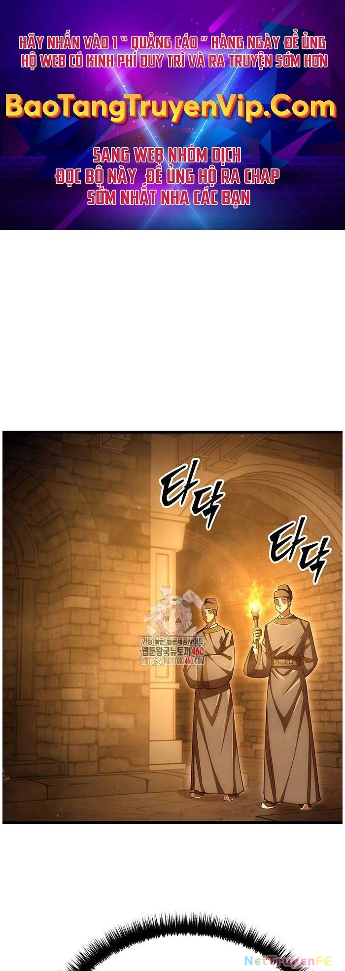 Thiên Hạ Đệ Nhất Đại Sư Huynh Chapter 103 - Trang 4