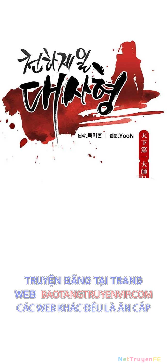 Thiên Hạ Đệ Nhất Đại Sư Huynh Chapter 103 - Trang 4