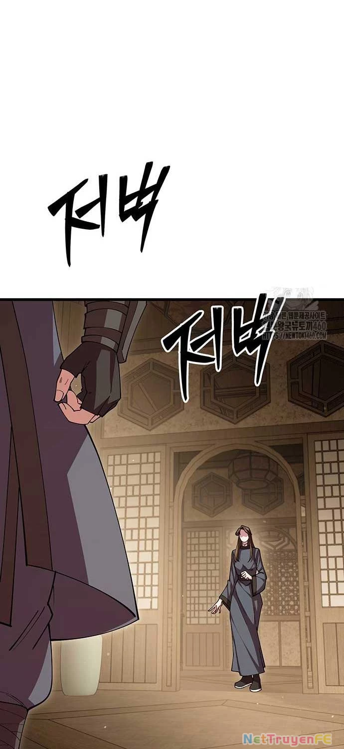 Thiên Hạ Đệ Nhất Đại Sư Huynh Chapter 103 - Trang 4