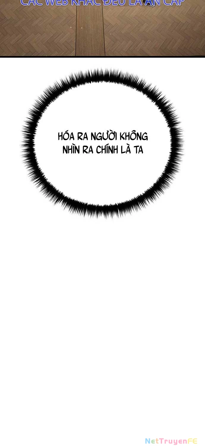 Thiên Hạ Đệ Nhất Đại Sư Huynh Chapter 103 - Trang 4