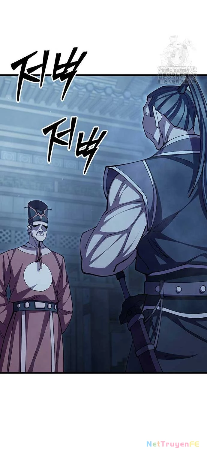 Thiên Hạ Đệ Nhất Đại Sư Huynh Chapter 103 - Trang 4