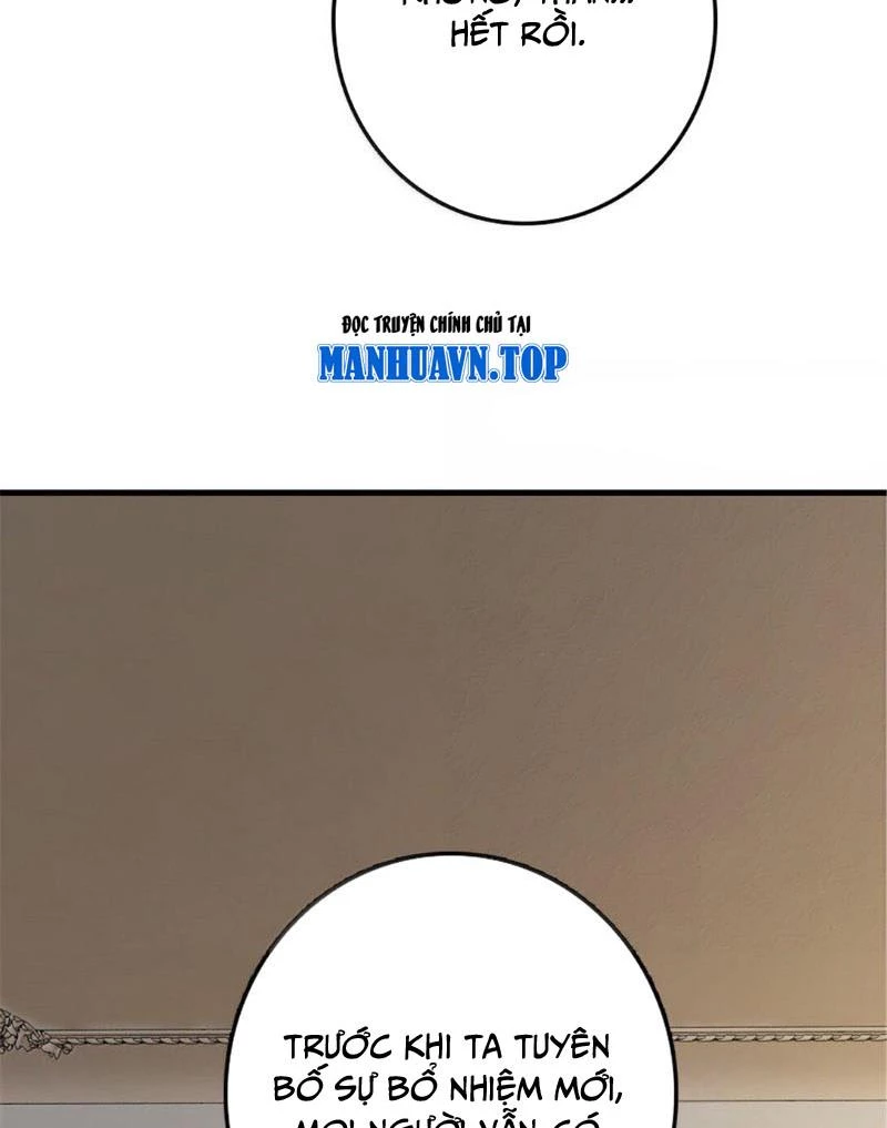 Thả Vu Nữ Đó Ra Chapter 607 - Trang 4