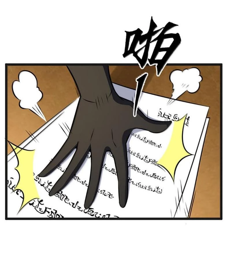 Thả Vu Nữ Đó Ra Chapter 608 - Next Chapter 609