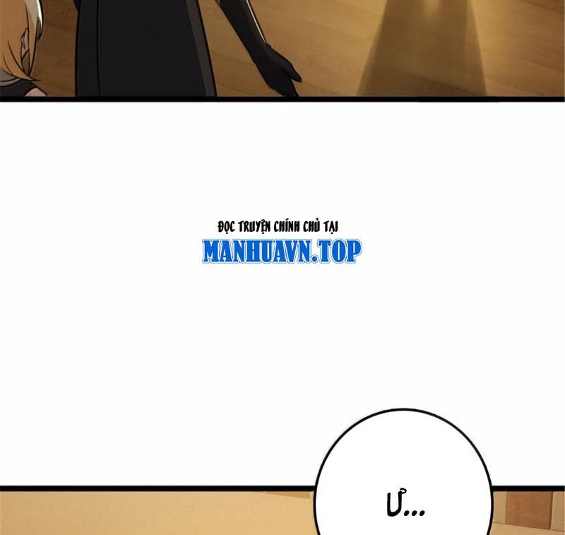 Thả Vu Nữ Đó Ra Chapter 608 - Next Chapter 609