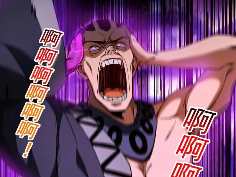 Đệ Tử Tu Luyện Còn Ta Thì Lười Biếng Chapter 111 - Trang 4