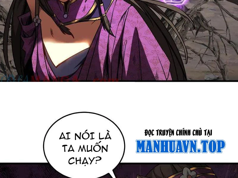 Đệ Tử Tu Luyện Còn Ta Thì Lười Biếng Chapter 111 - Trang 4