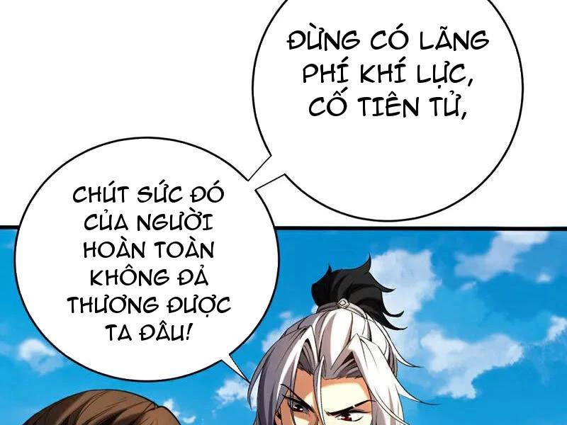 Đệ Tử Tu Luyện Còn Ta Thì Lười Biếng Chapter 111 - Trang 4