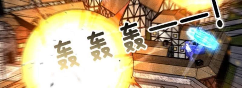 Toàn Cầu Băng Phong: Ta Chế Tạo Phòng An Toàn Tại Tận Thế Chapter 460 - Trang 4