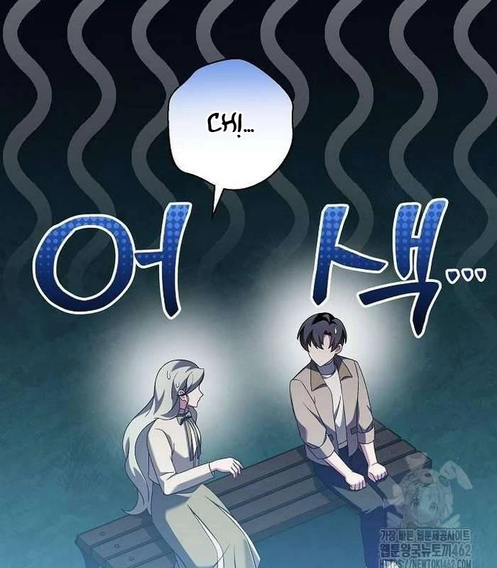 Thiên Tài Âm Nhạc Chapter 44 - Trang 2