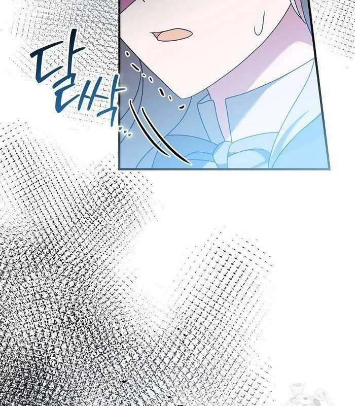 Thiên Tài Âm Nhạc Chapter 44 - Trang 2