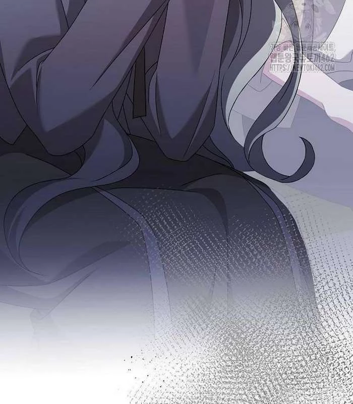 Thiên Tài Âm Nhạc Chapter 44 - Trang 2