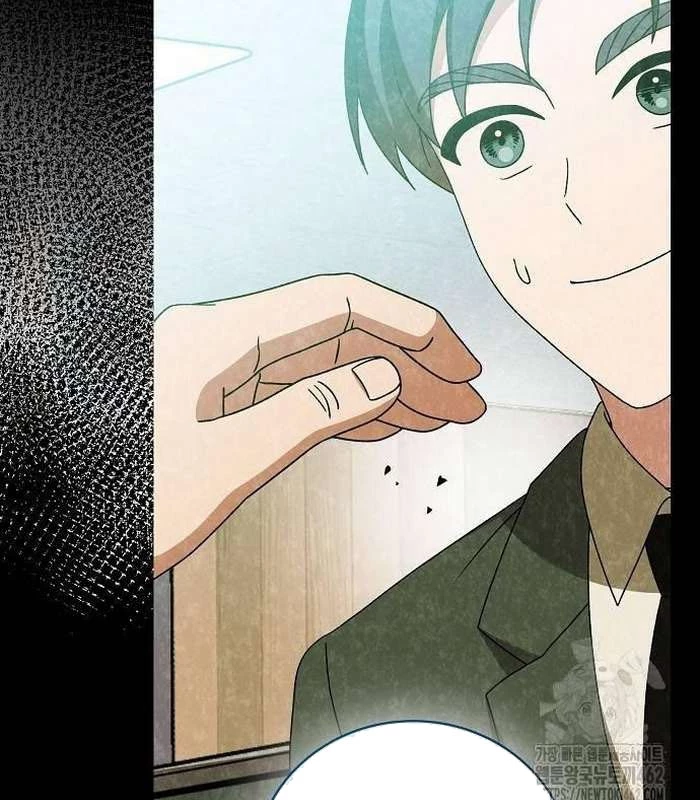 Thiên Tài Âm Nhạc Chapter 44 - Trang 2