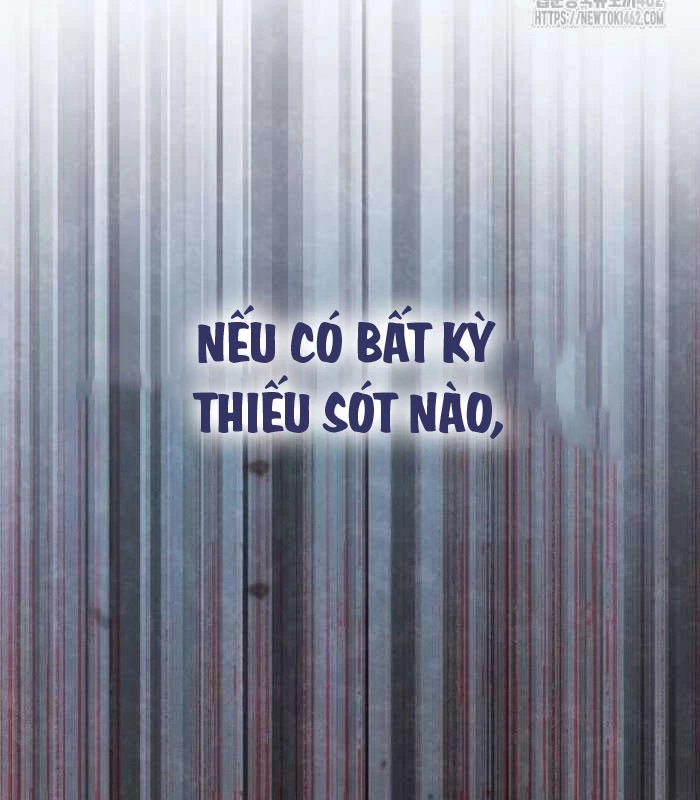 Thiên Tài Âm Nhạc Chapter 44 - Trang 2